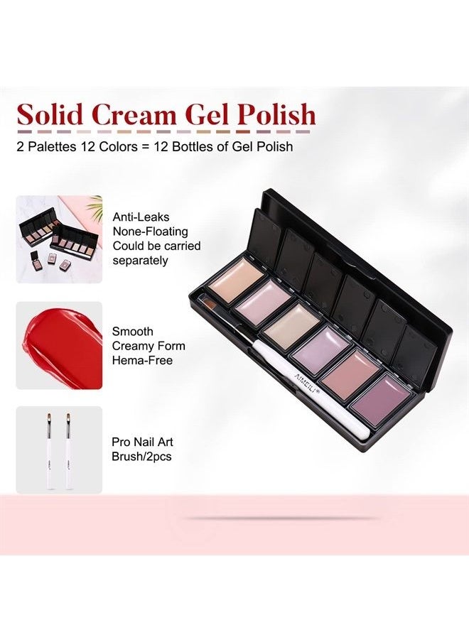 AIMEILI - Hema Free Solid Gel Nail Polish 12 Colours Neutral Nude Brown Solid Nail Gel Soak Off U V LED Neutral Solid Cream Gel Polish Set 3 - Image 1