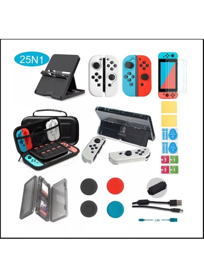 Neutral Suitable For Nintendo Switch Game Protection Bag Protection Data Line Typec Storage Bag Set Crystal Case - Image 1