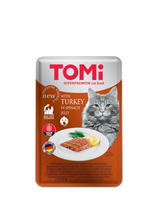 تومي باوتش ديك رومي في جيلي السبانخ للقطط – 100 جرام - pzsku/ZABB8A9F8C12423B4A2D9Z/45/1752431440/cca32a77-c2fd-426a-b1bc-26907f9f9bb2