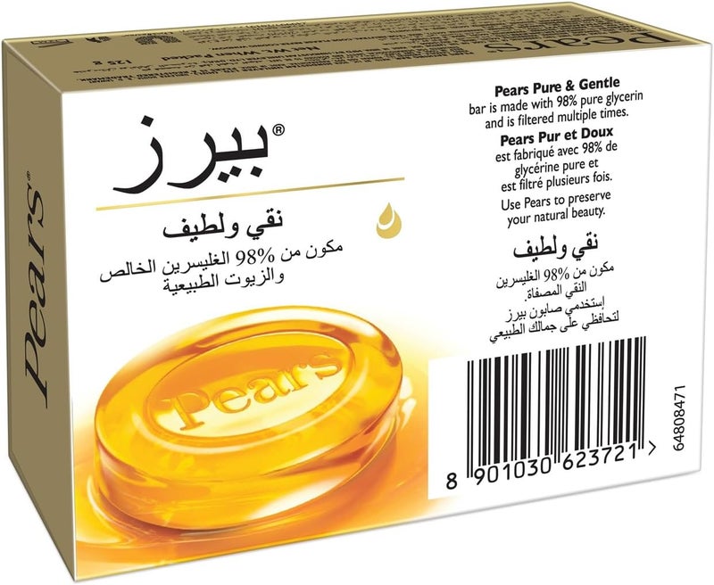 Pears Pure & Gentle Bar Soap with Glycerin & Natural Ingredients, 125g - Image 2