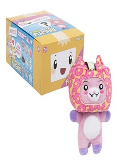 Lankybox LANKYBOX - MINI MYSTERY PLUSHIE  - Image 1