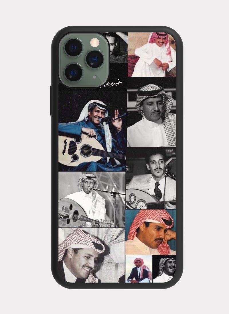 PXLAAT iPhone 11 Pro Max case cover Khalid Abdulrahman - Image 1