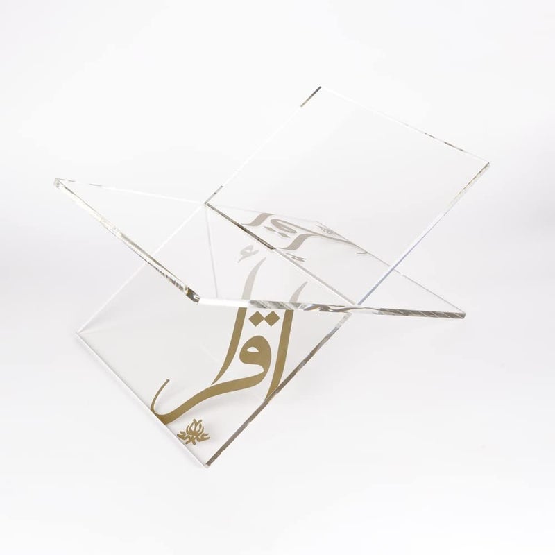 Al Raied ARS® Acrylic Book Stand with Arabic Golden Calligraphy - Elegant Quran Holder - Image 1