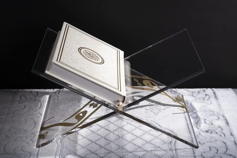 Al Raied ARS® Acrylic Book Stand with Arabic Golden Calligraphy - Elegant Quran Holder - Image 2