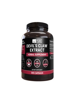 PURE ORIGINAL INGREDIENTS Pure Original Ingredients Devil's Claw (365 Capsules) No Magnesium Or Rice Fillers, Always Pure, Lab Verified  - Image 1