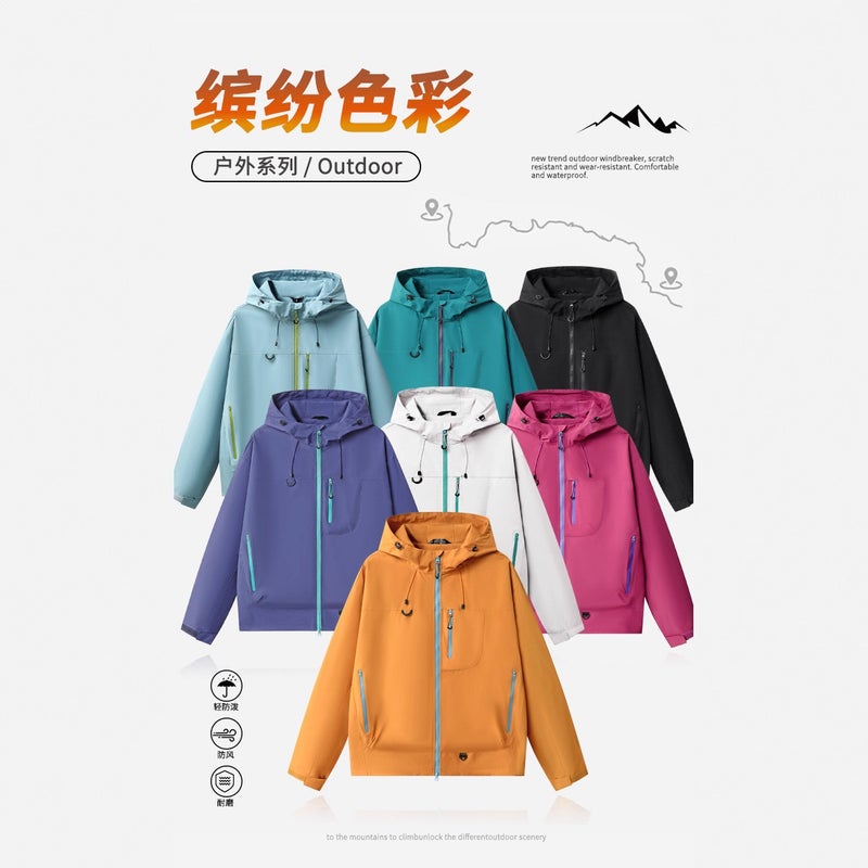 Qi Ta 7870 Outdoor Windproof Waterproof Hooded Jacket for Men Women Youth – Softshell Cargo Mountaineering Windbreaker - Image 2