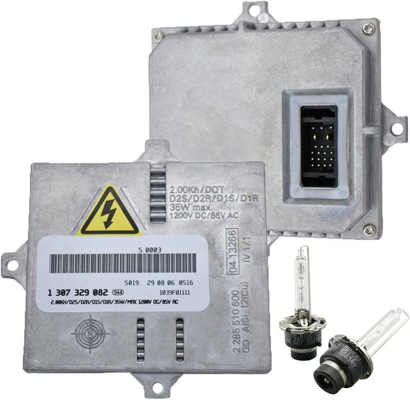 QASULER وحدة بالاست QASULER زينون D1S D2S مع لمبة لمرسيدس - Image 1