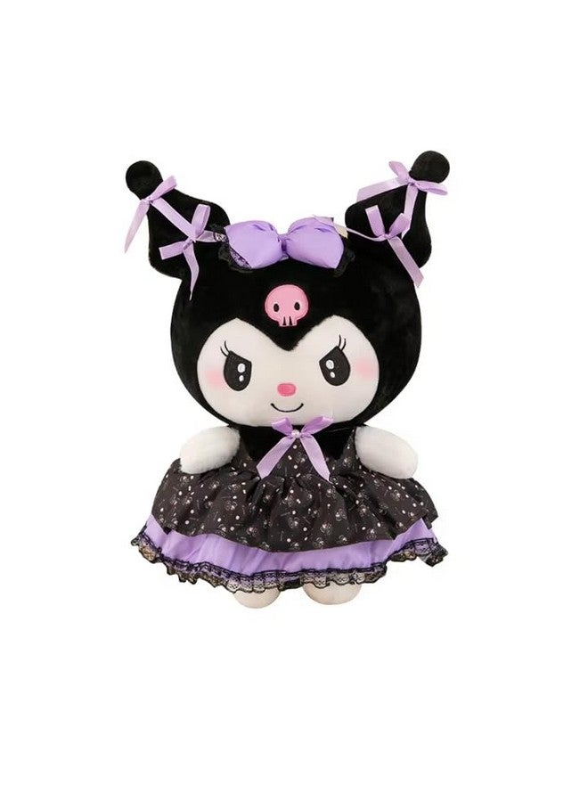 سكوبا لعبة سكوبا كاواي كورومي الكرتونية الناعمة لأحبائك (كورو أسود) - Image 1