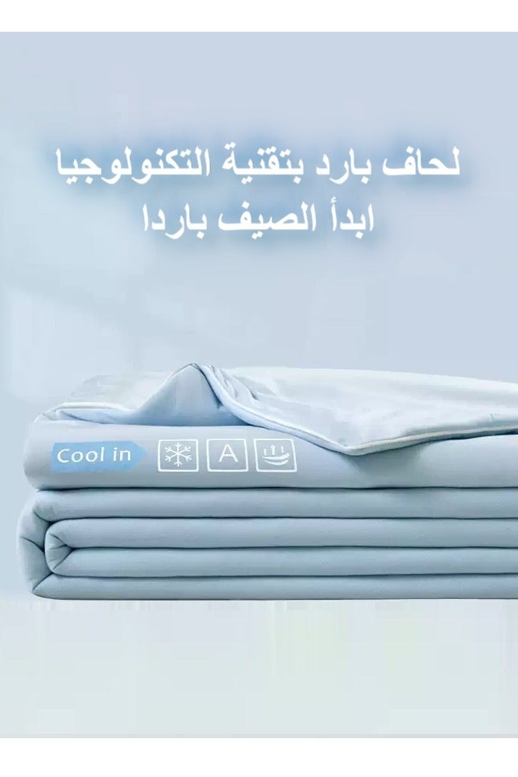 ShinyFlower Cooling Technology Summer Comforter With 100% Polyamide Fabric And Cooling Fill Ultra-Soft Lightweight Quilt Single Size 160x220cm Double Size 220x240cm - Image 1