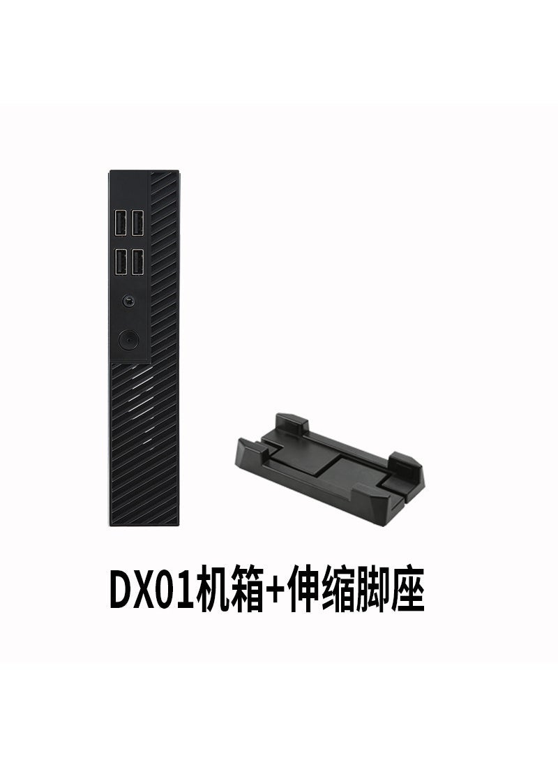 Arabest SKTC new DX01 thin half height thin mini itx desktop computer mini case can be hung back VESA Dark gray 