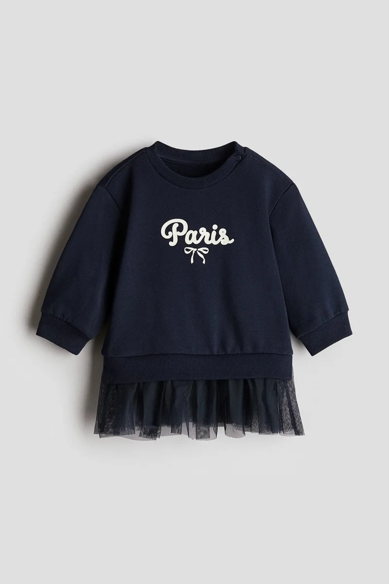 اتش اند ام Tulle-skirt sweatshirt dress