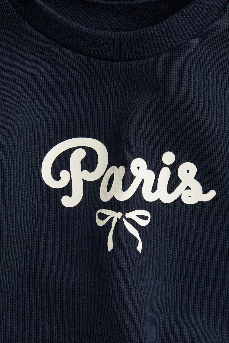 اتش اند ام Tulle-skirt sweatshirt dress