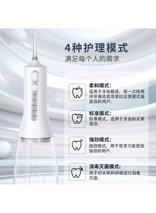 Uv Rechargeable Portable Cleaner, Electric Portable Pulse Usb Tooth Cleaner, Home Wireless Orthodontic Device
