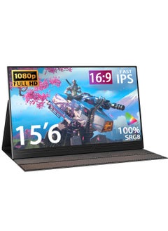 HILUKE Portable Monitor 15.6 Inch with 60HZ FHD 1080P Display,USB-C and HDMI Inputs, Ultra-Slim IPS Panel with HDR and Premium Smart Cover & Speakers-Compatible with Laptop,PC,Phone,PS5,Switch  - Image 1
