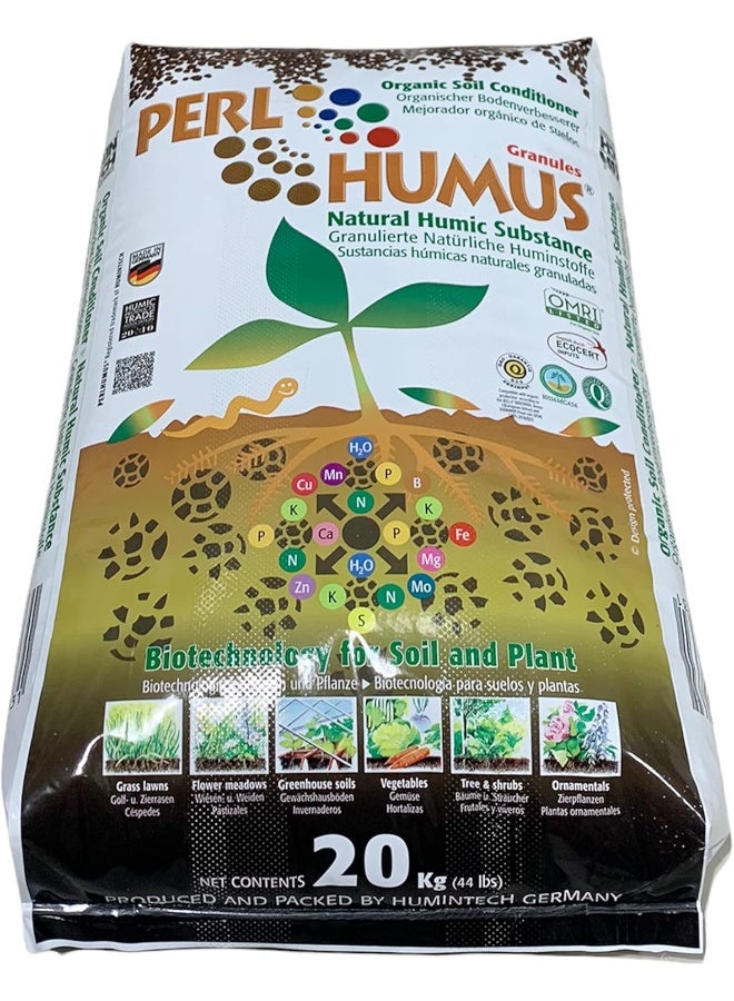 SUCCESS حبوب بيرل هوموس® | مادة هيوميك طبيعية لتكييف التربة العضوية - Image 3