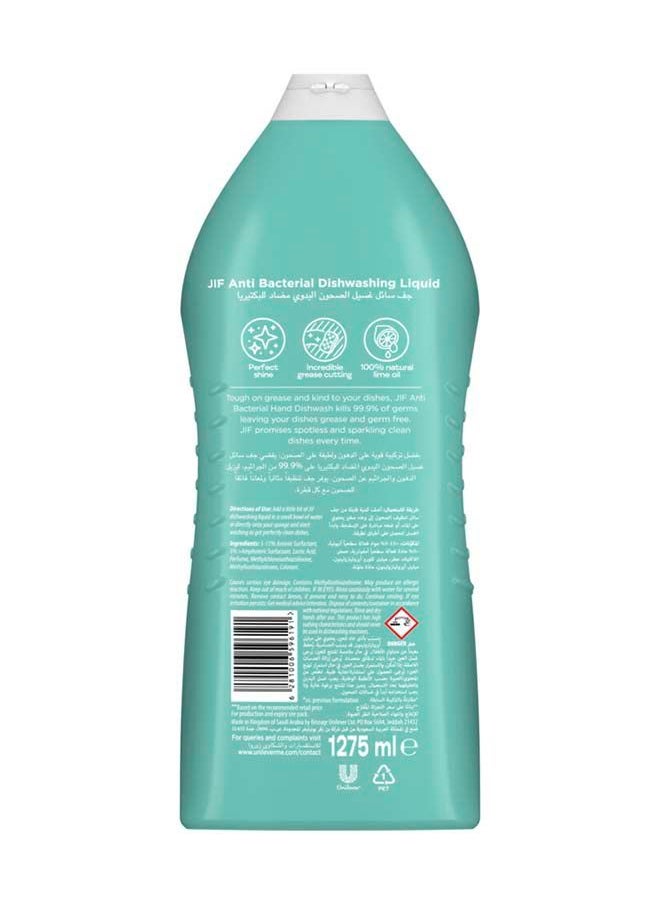 Jif Anti Bacterial Dish Wash 1275ml  - Image 2