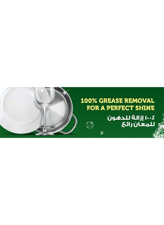 Jif Anti Bacterial Dish Wash 1275ml  - Image 3