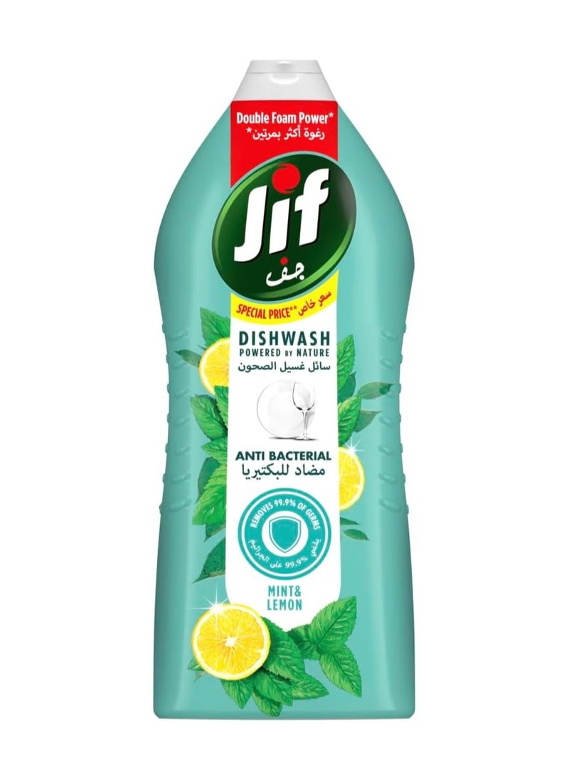 Jif Anti Bacterial Dish Wash 1275ml  - Image 1