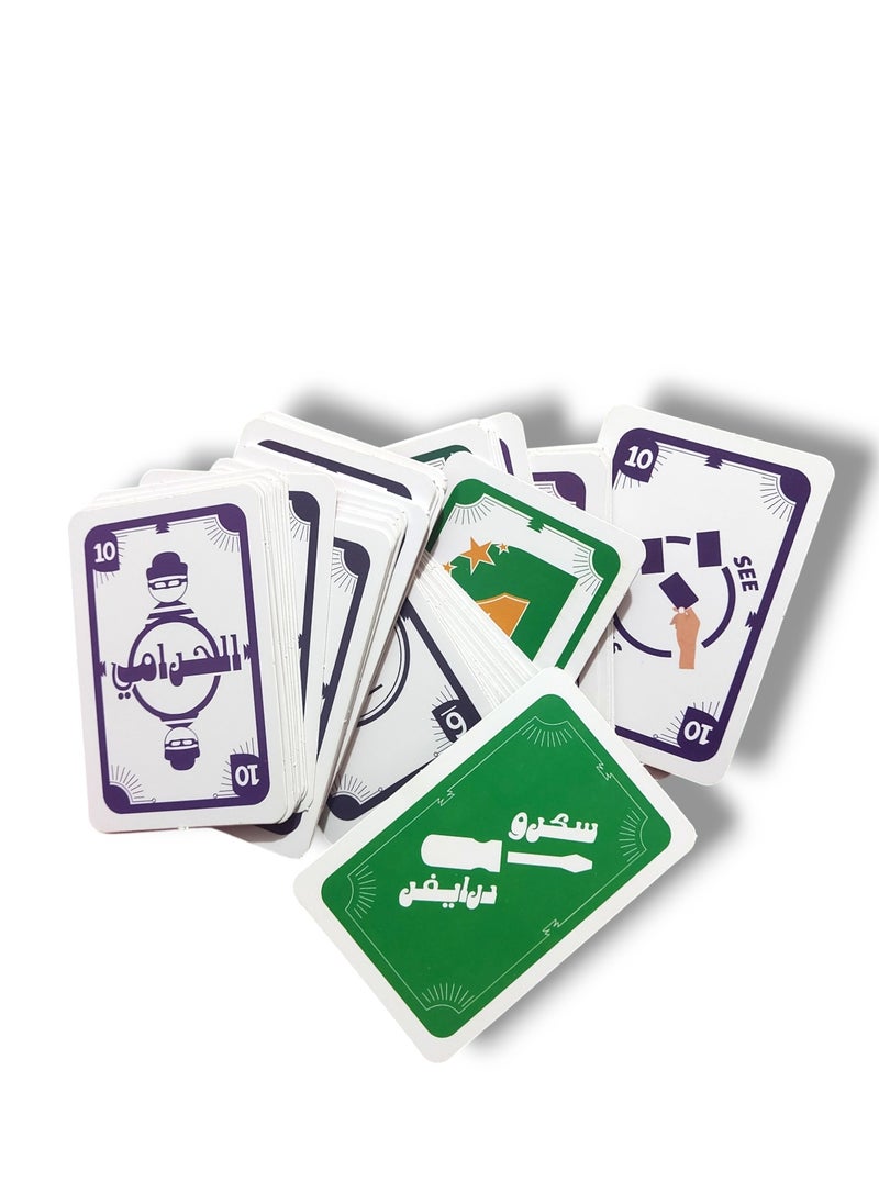 null - لعبة التحديات و المتعة نيو سكرو - Image 1