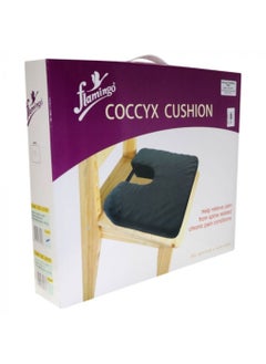 Flamingo Coccyx Cushion Soft OC2178