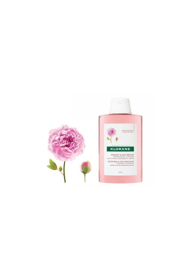 Klorane Peony Irritated Scalp Shampoo 100ml - Image 2