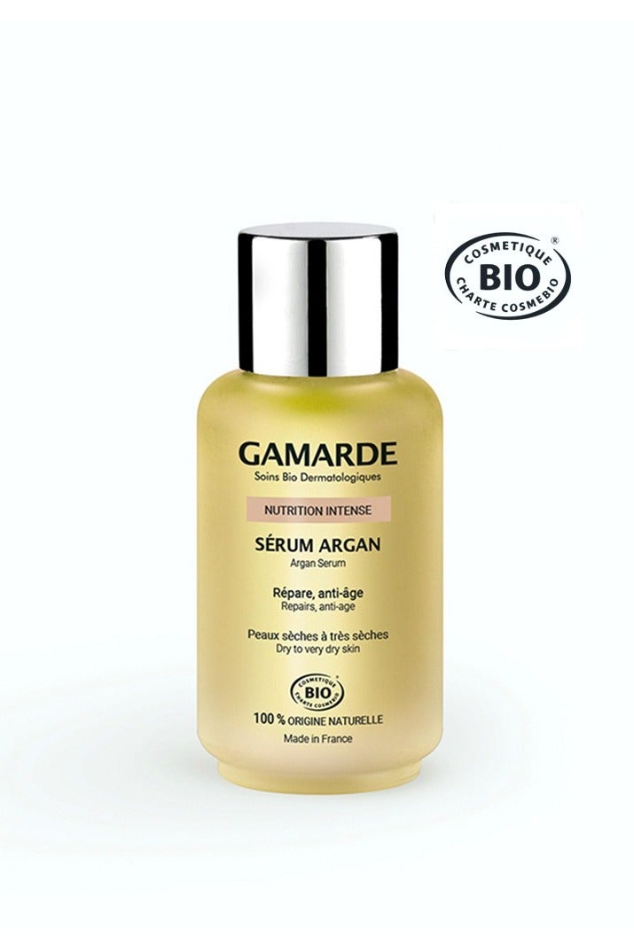 Argan Serum 30ml – Certified Organic 98% Pure Argan Oil Serum with Vitamin E – Anti-Aging, Repairing & Nourishing Treatment for Dry to Very Dry Skin – Soothes Tightness, Redness & Itching – 100% Natural, Vegan