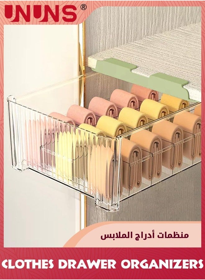 UNUNS Underwear Organizer Drawer for Closet,18 Cells Under Shelf Basket with Detachable Divider,Closet and Storage Box Bras,Socks,Ties,Belts,Hanging Style,Green,1 Pcs  - Image 1