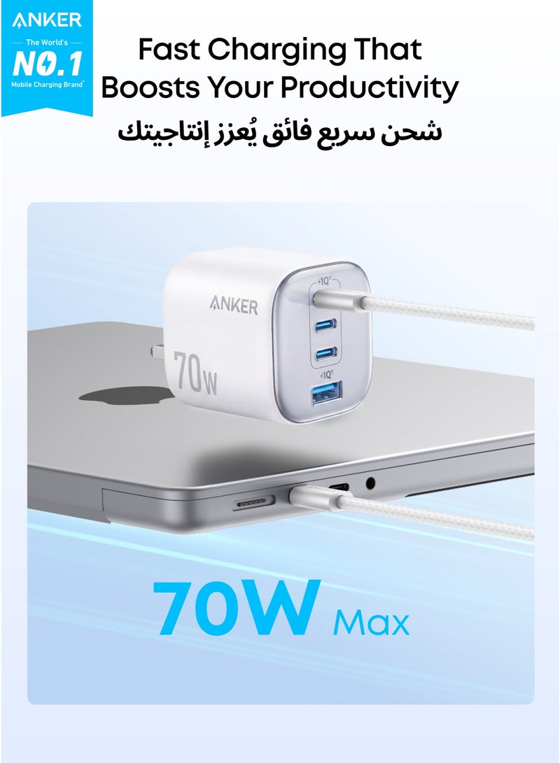 Anker Zolo 4-Port 70W Compact Fast USB-C Charger for Laptop, iPhone 17/16/15 Series, MacBook Air, iPad, Pixel, Samsung Galaxy 26/25, and More (6ft C Cable Included), White - Image 3