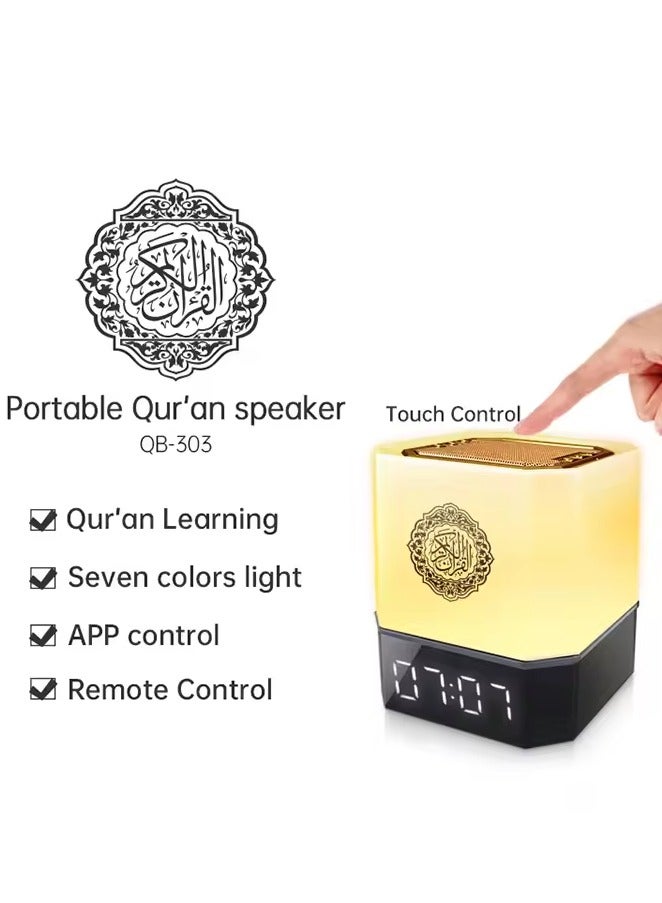 Equantu Equantu Quran Player QB303 Touch Cube Bluetooth Speaker Muslim Prayer Quran Speaker  - Image 2