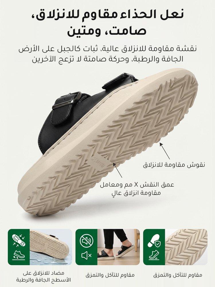 Men's Comfortable Wide Strap Slides with Thick Sole - Image 4