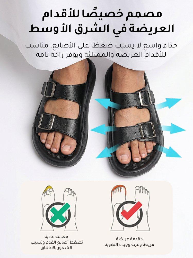 Men's Comfortable Wide Strap Slides with Thick Sole - Image 2