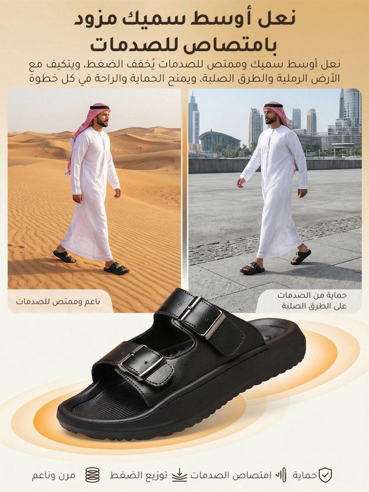 Men's Comfortable Wide Strap Slides with Thick Sole - Image 3