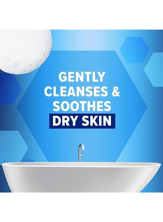 Oilatum حمام أويلاتوم المرطب الغني، ينظف بدون تهيج، يهدئ ويرطب البشرة الجافة، 300 مل - Image 2