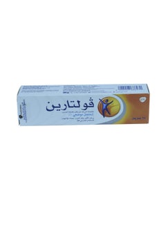 Voltaren Emulgel Pain Relief 50g