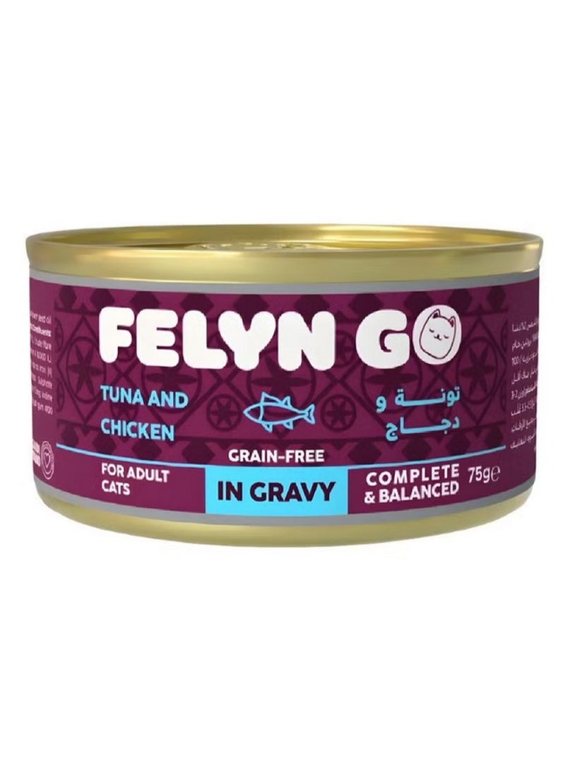 Felyn GO Premium Tuna with Chicken Wet Food for Adult Cats in Jelly – High-Protein, Grain-Free, Complete & Balanced Nutrition – Tender & Flavorful Jelly Formula – 75g Cans (Pack of 6) - Image 2