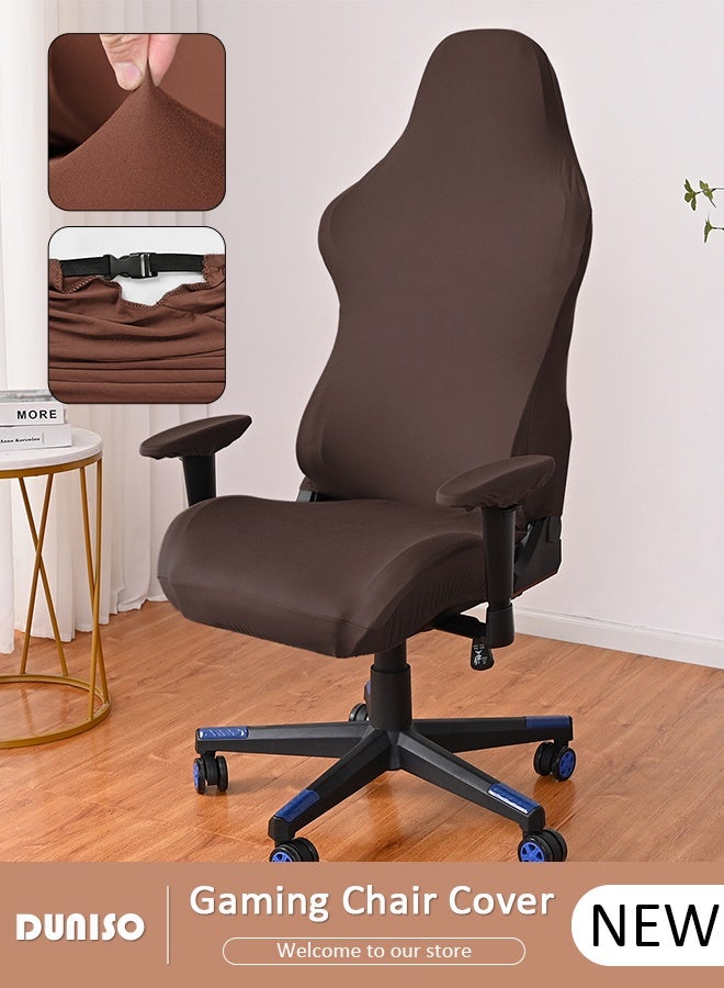 DUNISO غطاء كرسي ألعاب الكمبيوتر المكتبي 1 زوج أغطية مسند الذراعين قماش بوليستر ناعم قابل للإزالة واقي كرسي مريح مرن مقاوم للتآكل أغطية مرنة قابلة للتمدد لكرسي الكمبيوتر المكتبي غطاء بدون كرسي - Image 1