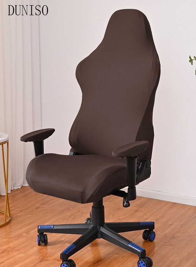 DUNISO غطاء كرسي ألعاب الكمبيوتر المكتبي 1 زوج أغطية مسند الذراعين قماش بوليستر ناعم قابل للإزالة واقي كرسي مريح مرن مقاوم للتآكل أغطية مرنة قابلة للتمدد لكرسي الكمبيوتر المكتبي غطاء بدون كرسي - Image 5