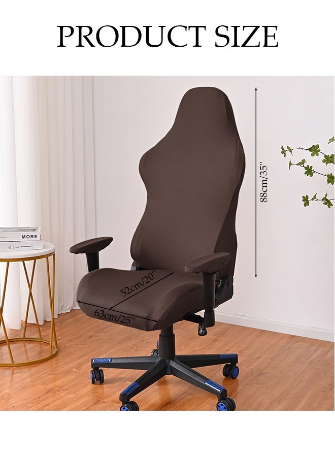 DUNISO غطاء كرسي ألعاب الكمبيوتر المكتبي 1 زوج أغطية مسند الذراعين قماش بوليستر ناعم قابل للإزالة واقي كرسي مريح مرن مقاوم للتآكل أغطية مرنة قابلة للتمدد لكرسي الكمبيوتر المكتبي غطاء بدون كرسي - Image 3