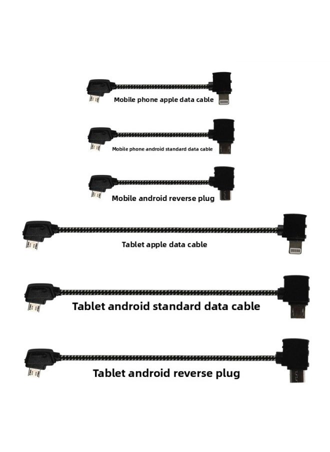 Generic - Applicable To Dajiang Xiaoyu 2/MINI/PRO/AIR Remote Control Phablet Cable Data Adapter Accessories-Color:Tablet Special (Android Typec Interface) - Image 1