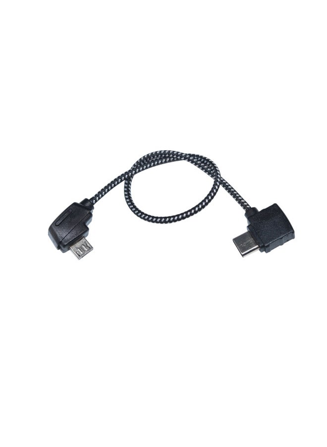 Generic - Applicable To Dajiang Xiaoyu 2/MINI/PRO/AIR Remote Control Phablet Cable Data Adapter Accessories-Color:Tablet Special (Android Typec Interface) - Image 1