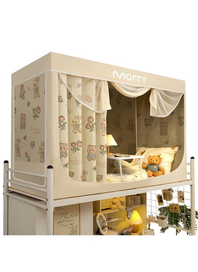 Bluejw - Dormitory Strong Shading Bed Curtain Mosquito Net Integrated Special Dormitory For College Students All-inclusive Closed Upper Bunk Lower Bunk Single Gf - Image 1