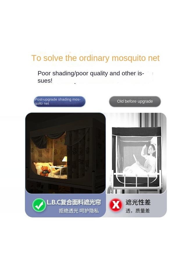 Bluejw - Dormitory Strong Shading Bed Curtain Mosquito Net Integrated Special Dormitory For College Students All-inclusive Closed Upper Bunk Lower Bunk Single Gf - Image 1