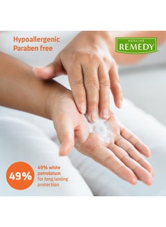 Medline Medline Remedy Specialized Extra Thick Zinc Skin Paste (4 oz), Unscented, Micronized Zinc Oxide, Incontinence Cream, Diaper Rash, Barrier, Nourishing, Soothes Irritation, Wetness Protection  - Image 5