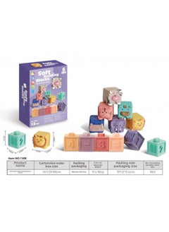 Export Baby Play Soft Glue Stacked Le Sessele Digital Animal Building Blocks Finger Doll Toy-Color:Soft Gum Farm Animals + Small Number Building Blocks 4.3