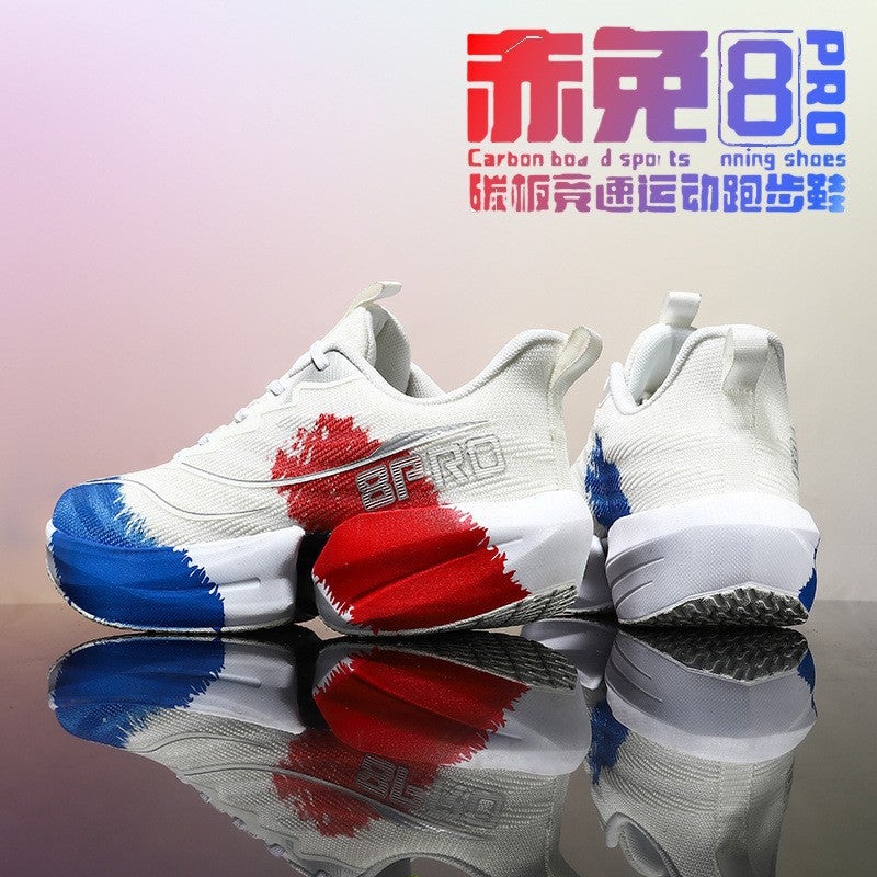 Chitu 8Pro Running Shoes Men'S New Year Of The Snake Limited Big Kids Racing Carbon Plate 7P Summer Youth Sports Shoes - Image 5