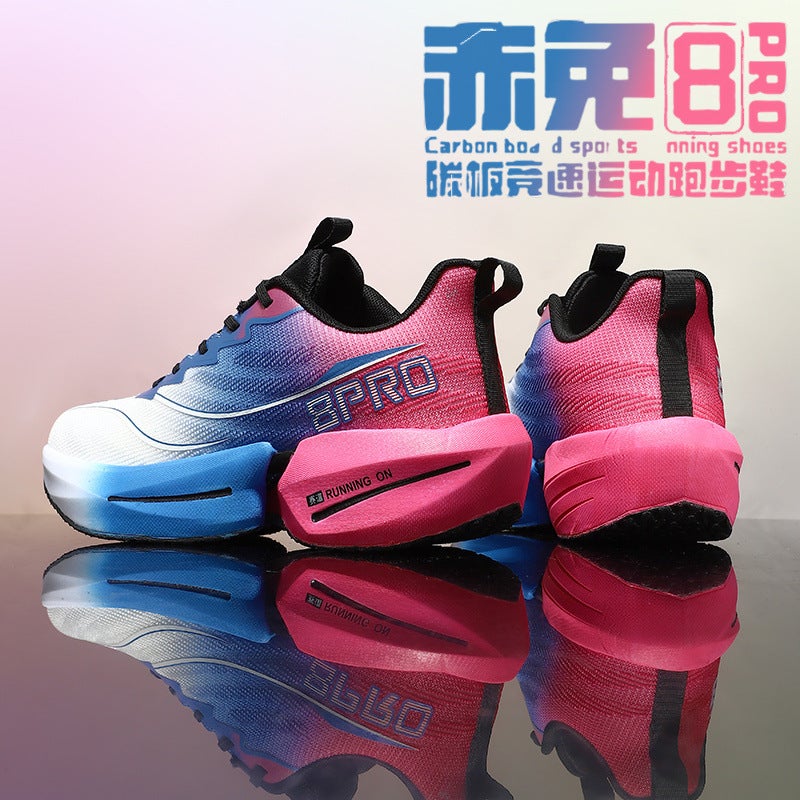 Chitu 8Pro Running Shoes Men'S New Year Of The Snake Limited Big Kids Racing Carbon Plate 7P Summer Youth Sports Shoes - Image 1