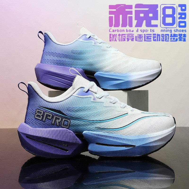 Chitu 8Pro Running Shoes Men'S New Year Of The Snake Limited Big Kids Racing Carbon Plate 7P Summer Youth Sports Shoes - Image 3
