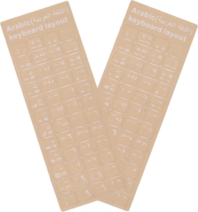 2 Pack Universal Arabic Keyboard Stickers with Transparent Background and White Lettering - Image 1