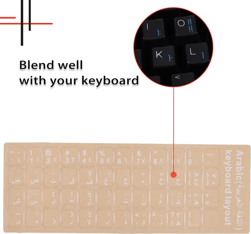 2 Pack Universal Arabic Keyboard Stickers with Transparent Background and White Lettering - Image 2