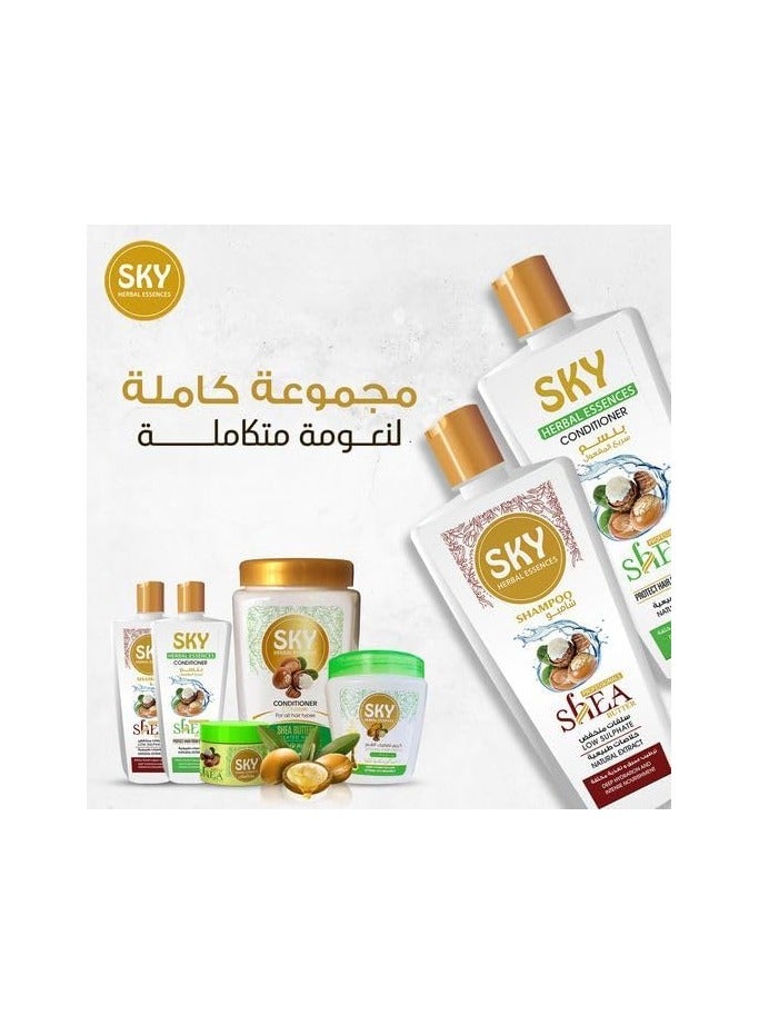 سكاي شامبو هيربال إسنسز بزبدة الشيا - 900 مل - Image 3